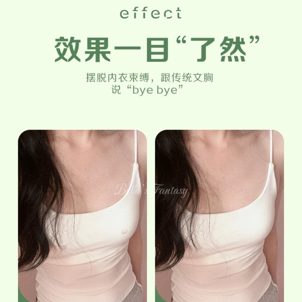 【NEW YORK】Bella’s Fantasy Reusable Satin Stick-On Nipple Covers Disposablel Invisible 10pcs Round Shape